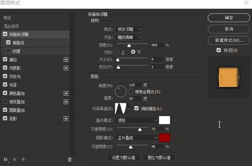 田纳西大学经济学文凭证书